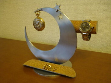腕時計 時計スタンド 腕時計 スタンド 1本用 時計 スタンド 腕時計スタンド ウォッチスタンド ケース 時計置き 時計ケース ディスプレイスタンド 時計ラック 腕時計ラック 腕時計収納 腕時計飾る 時計を飾る 三日月インテリア腕時計、懐中時計スタンドロングトレイ