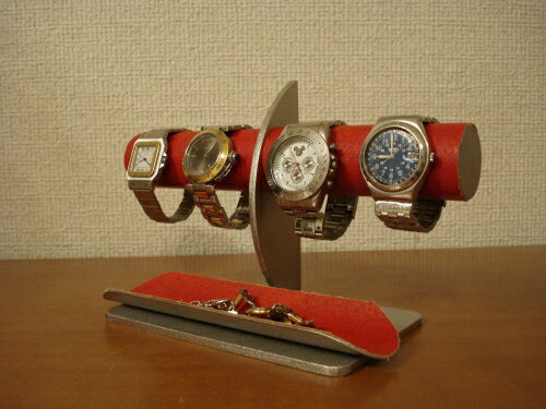 プレゼントに　時計スタンド　送料無料レッド4本掛け腕時計スタンド★ロングトレイバージョン