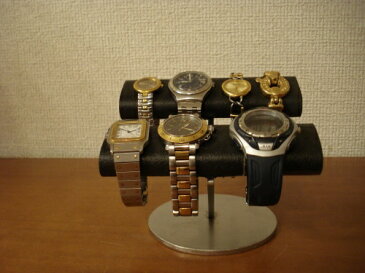 時計スタンド　ブラック時計ケース風ダブル楕円腕時計スタンド