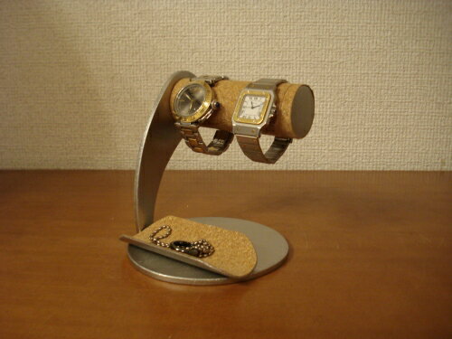 父の日ギフト　腕時計スタンド　丸台座ハーフパイプトレイ腕時計スタンド　スタンダード