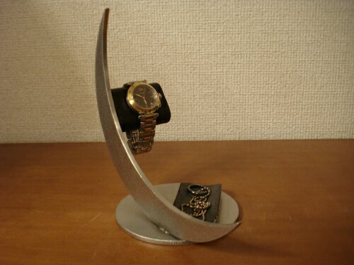 腕時計スタンド 三日月ムーンハーフパイプトレイ付き腕時計スタンド