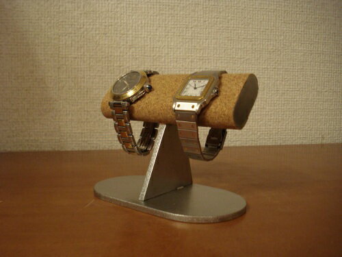 腕時計スタンド　だ円台座、だ円パイプ腕時計スタンド　スタンダード