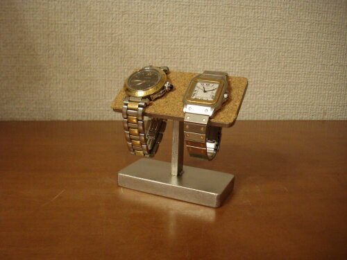 誕生日にプレゼントに　腕時計スタンド　2本掛け機能的腕時計スタンド　スタンダード