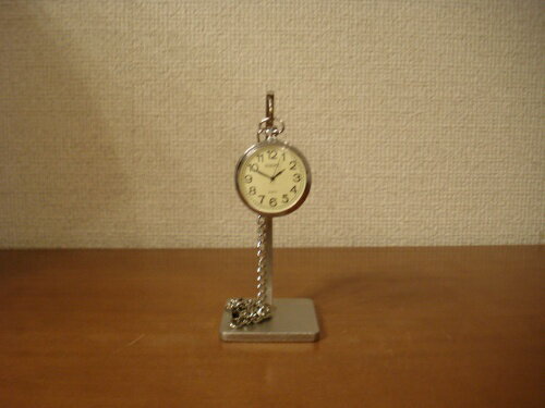 懐中時計スタンド　デザインインテリア懐中時計収納スタンド