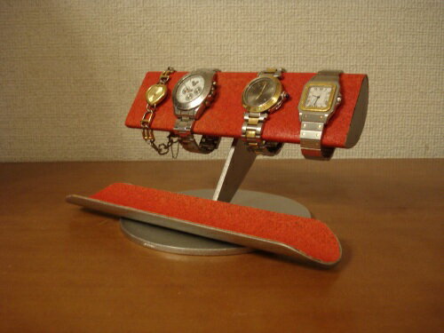 腕時計ケース　レッド半円パイプ4本掛けロングハーフパイプトレイ腕時計スタンド　RAK6199