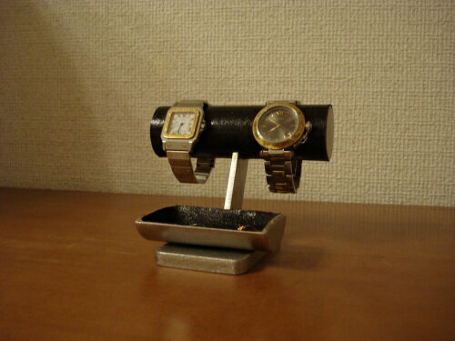時計スタンド　ブラックとても可愛い小物入れトレイ付き腕時計スタンド　RAK775