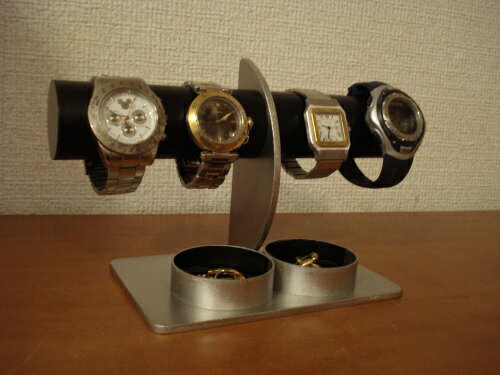 ウオッチスタンド　父の日ギフト　時計スタンド おしゃれ　時計スタンド 高級　ウオッチスタンド 4本用　時計スタンド おしゃれ　腕時計展示台　時計　腕時計収納　腕時計 飾る　名入れ　ラッピング　刻印 　4本掛けダブル丸トレイ腕時計スタンド★ブラック