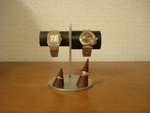 腕時計　飾る　ブラックカップルアクセサリースタンド　ザ・ラブラブ　RAK307