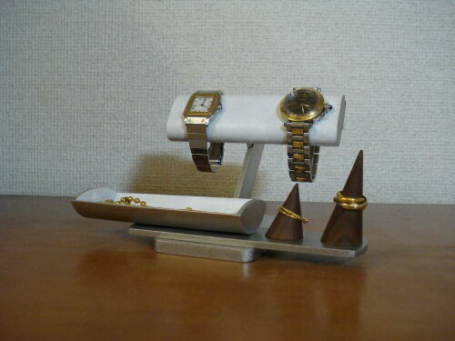 腕時計スタンド ホワイトリング、小物入れ付きアクセサリースタンド リングスタンド固定、トレイ端蓋あり RAK3011