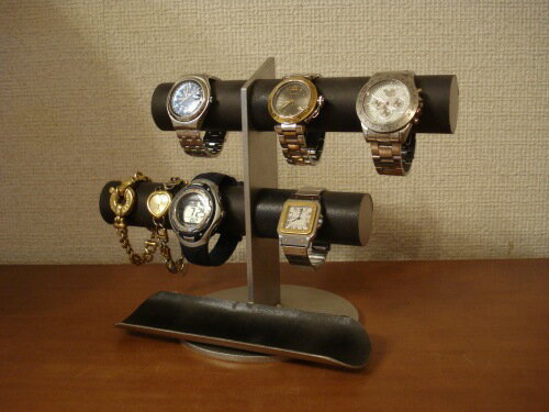 腕時計スタンド　ウオッチスタンド　時計スタンド　腕時計　ラッピング　名入れ　誕生日プレゼント　ブラック6本掛け腕時計スタンド ロングトレイタイプ　RAK9377