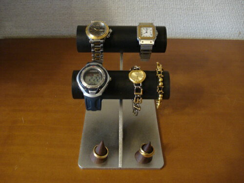ウォッチ　スタンド　ブラック腕時計ケース風4本掛け腕時計スタンド　ダブル木製リングスタンド付き　RA8443