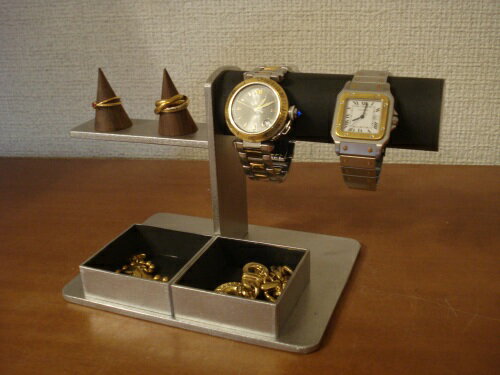 プレゼントに　腕時計スタンド　ブラック腕時計、リング、トレイアクセサリースタンド　RAK6643