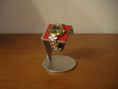 送料無料　腕時計スタンド　アングル一本掛け腕時計スタンド　レッド