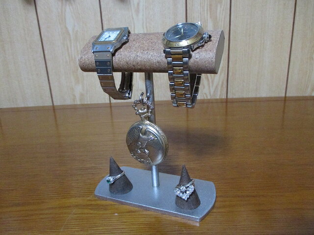 腕時計、懐中時計スタンド　リングスタンドバージョン