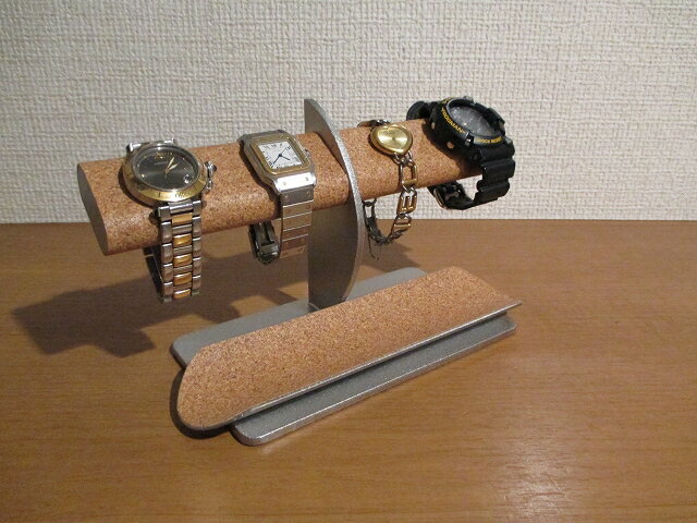 腕時計スタンド　楕円パイプ腕時計スタンドロングハーフパイプトレイ　ak-design　171220