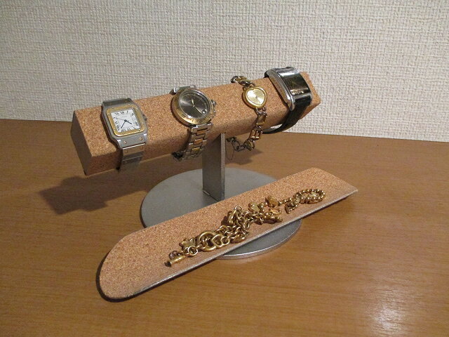 腕まわりが大きい時計専用角パイプ腕時計スタンド　　181115