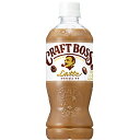 【24個セット】クラフトボスラテ500ML【同梱不可・指定日不可】(4)