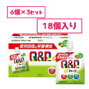 【6個入り×3ケース(18個セット)★送料無料】【指定医薬部外品】 キューピーコーワαチャージ キウイ風味 (100ml入り ) 興和 疲労回復 栄養補給