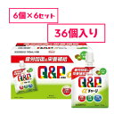 【6個入り×6ケース(36個セット)★送料無料】【指定医薬部外品】 キューピーコーワαチャージ キウイ風味 (100ml入り ) 興和 疲労回復 栄養補給
