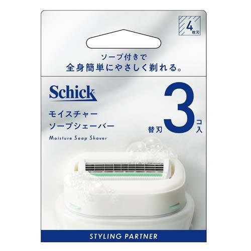 シック モイスチャーソープシェーバー 替刃(3コ入) シック モイスチャーソープシェーバー 替刃(3コ入)