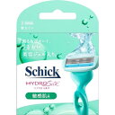 シック ハイドロシルク 敏感肌用 替刃(3個入)