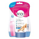 ヴィート ピュア Veet PURE ピュア バスタイム除毛クリーム 敏感肌用