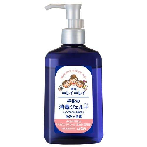 キレイキレイ薬用手指の消毒ジェルプラス 本体 ( 230ml )【キレイキレイ】手指 洗浄 消毒 ノンアルコー..