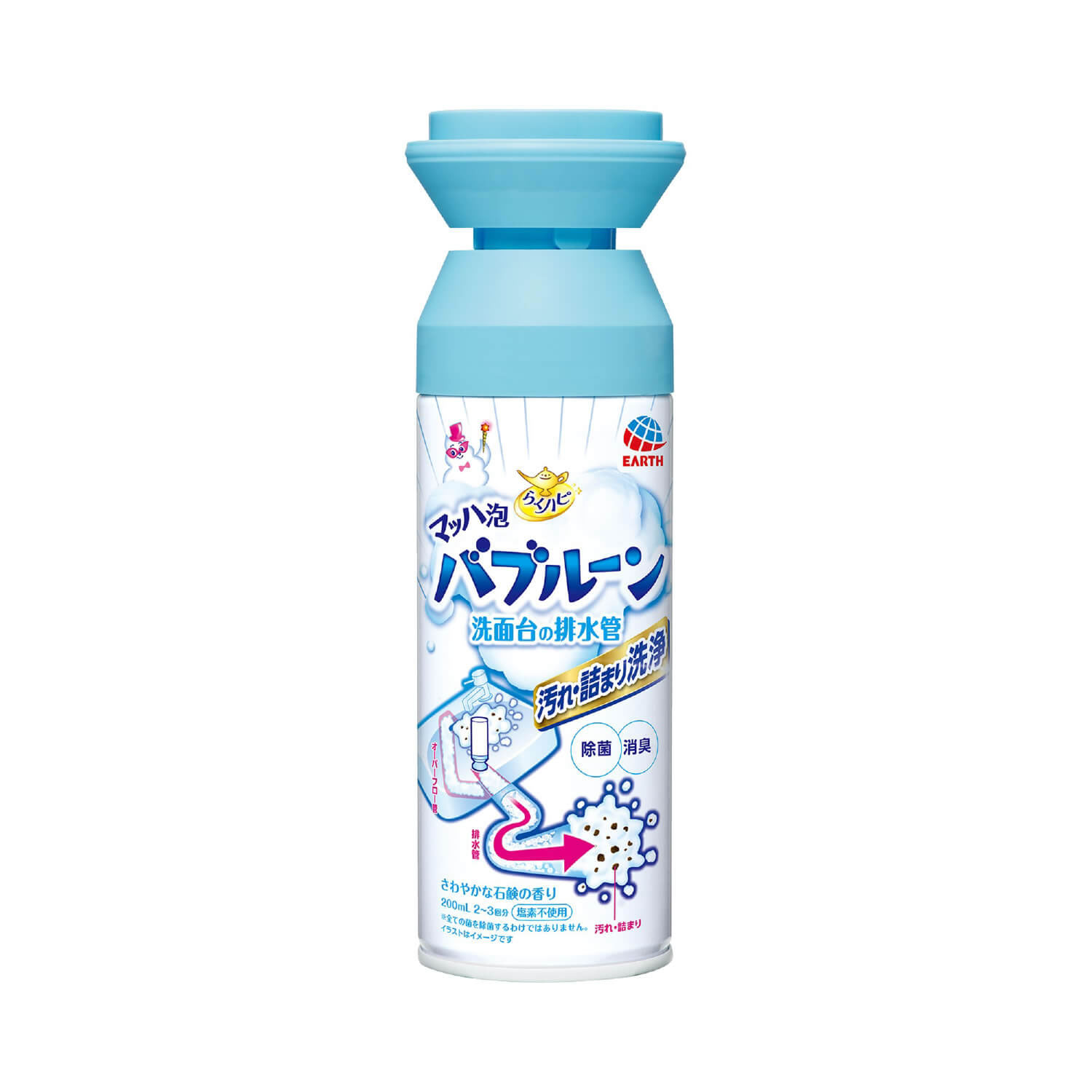 らくハピ マッハ泡バブルーン 洗面台の排水管 掃除(200ml)【らくハピ】[掃除 洗浄 泡 クリーナー 洗剤 パイプ 排水管 洗面台]