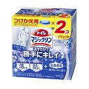 トイレマジックリン 流すだけで勝手にキレイ ライトブーケ 付け替え(80g*2個入) トイレ タンク 抗菌 洗浄 つけかえ 付替 詰め替え 大掃除 トイレ掃除
