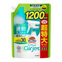 花王 Kao 【大容量】 バスマジックリン エアジェット つめかえ用 1200mL ハーバルシトラスの香り お風呂用洗剤 風呂掃除