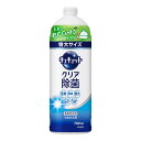 キュキュット 食器用洗剤 クリア除菌 つめかえ用 大サイズ(700ml)【キュキュット】