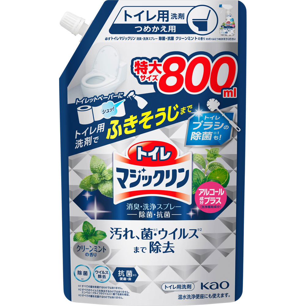 花王 kao トイレマジックリン 消臭・洗浄スプレー 除菌・抗菌 クリーンミントの香り つめかえ用 800ml トイレ用洗剤