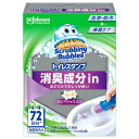 ジョンソン スクラビングバブル トイレスタンプ 消臭成分in クリアジャスミンの香り 本体 38g トイレ掃除 洗浄 防汚 悪臭ブロック