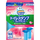 ジョンソン スクラビングバブル トイレスタンプ フレグランス アロマティックブロッサム つけかえ用 2本パック トイレ用洗剤 洗浄 防汚(3)