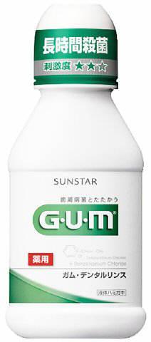 サンスター GUM 薬用 デンタルリンス レギュラー 80ml サンスター GUM 薬用 デンタルリンス レギュラー 80ml
