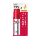 フィーノ プレミアムタッチ 濃厚美容液ヘアオイル