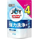ハイウォッシュジョイ 食洗機用洗剤 粉末タイプ 除菌 つめかえ用(490g)