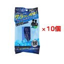 【10個セット★送料無料】フェイス & ボディシート クールタイプ 50枚【AJD】メンズ シトラスの香り クール感 リフレッシュ 銀 クール感持続 爽快メント...