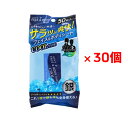 【30個セット★送料無料】フェイス & ボディシート クールタイプ 50枚【AJD】メンズ シトラスの香り クール感 リフレッシュ 銀 クール感持続 爽快メント...