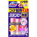 ブルーレット スタンピー 除菌 つけ替用 リラックスアロマの香り(28g×3本入)【ブルーレット】(3)
