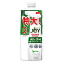 ジョイ W除菌 オールインワン 食器用洗剤 緑茶の香り 詰め替え 約3回分(630ml)【ジョイ(Joy)】お皿洗い洗剤 詰め替え用