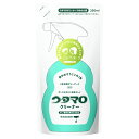 ウタマロ クリーナー 詰替(350mL)