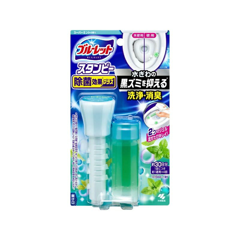 ブルーレットスタンピー 除菌効果プラス スーパーミントの香り 28g