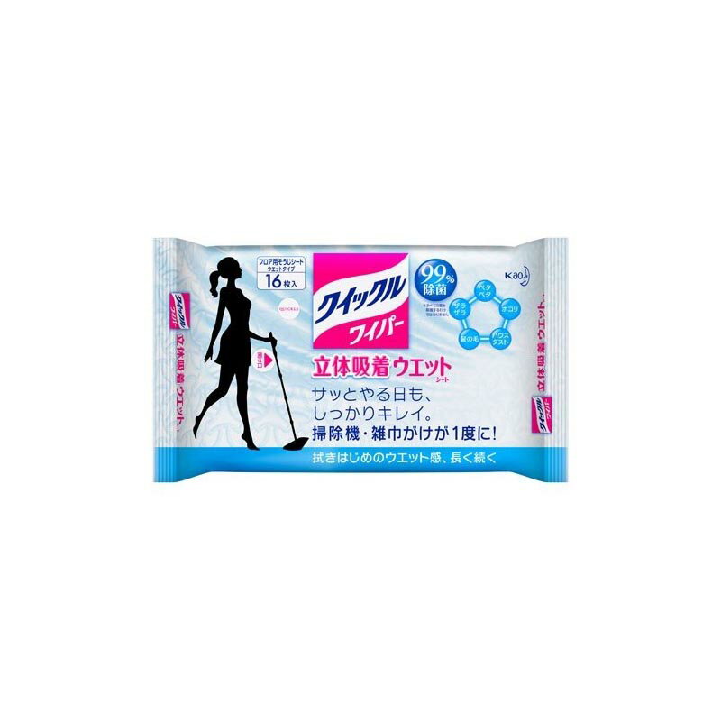クイックルワイパー立体吸着ウエットシート(16枚入)