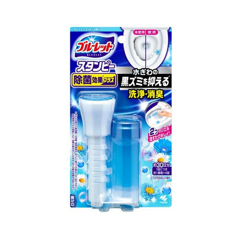 ブルーレットスタンピー 除菌効果プラス フレッシュコットンの香り 28g