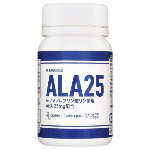 【送料無料】SBIアラプロモ ALA25 90カプセル 【送料無料】SBIアラプロモ ALA25 90カプセル
