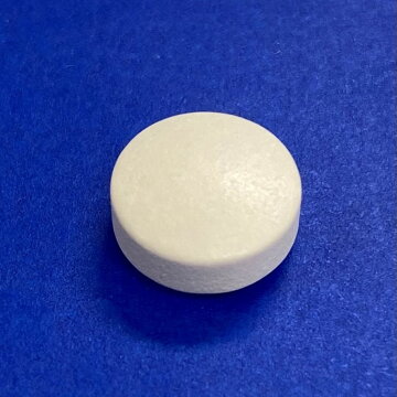 【第3類医薬品】リボナミンホワイトEX120錠しみに効くそばかすに効くトランシーノホワイトＣクリアと同成分L-システイン