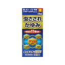 医薬品情報 製品名 キュルミナンEX11液 製造販売元 奥田製薬（株） 医薬品分類 一般用医薬品 小分類 鎮痛・鎮痒・収れん・消炎薬（パップ剤を含む） 一般用医薬品分類 リスク区分 指定第2類医薬品 リスク区分 包装 40mL 成分(100mL中) プレドニゾロン吉草酸エステル酢酸エステル ( D03301 ) 0.15g ジフェンヒドラミン塩酸塩 ( D00669 ) 2g クロタミトン ( D01381 ) 5g グリチルリチン酸二カリウム ( D02264 ) 0.3g l-メントール ( D00064 ) 3.5g dl-カンフル ( D00098 ) 1g リドカイン ( D00358 ) 2g イソプロピルメチルフェノール ( C14741 ) 0.1g パンテノール ( D00193 ) 1g サリチル酸グリコール ( D01557 ) 1g トコフェロール酢酸エステル ( D01735 ) 0.1g 添加物 プロピレングリコール ジブチルヒドロキシトルエン(BHT) ジプロピレングリコール エタノール 八アセチルしょ糖 pH調節剤 本文情報 効果・効能 虫さされ，かゆみ，湿疹，皮膚炎，かぶれ，じんましん，あせも 特徴 ◎キュルミナンEX11液は，アンテドラッグステロイドを配合したお薬で，11の成分が虫さされのしつこいかゆみや湿疹，かぶれなどにしっかりと効きます。 ◎アンテドラッグステロイドとは 　プレドニゾロン吉草酸エステル酢酸エステルは，患部で優れた抗炎症作用を発揮しその後，体内に吸収されると作用の弱い物質に分解される特性があります。 ・抗炎症成分：プレドニゾロン吉草酸エステル酢酸エステル，グリチルリチン酸二カリウム，サリチル酸グリコール ・かゆみ止め成分：ジフェンヒドラミン塩酸塩，クロタミトン，リドカイン ・肌の修復成分：パンテノール ・血行促進成分：トコフェロール酢酸エステル ・殺菌成分：イソプロピルメチルフェノール ・清涼感成分：l-メントール，dl-カンフル 使用上の注意 ■してはいけないこと （守らないと現在の症状が悪化したり，副作用が起こりやすくなります） 1．次の部位には使用しないでください 　（1）水痘（水ぼうそう），みずむし・たむし等又は化膿している患部。 　（2）創傷面，目の周囲，口唇，粘膜等。 2．顔面には，広範囲に使用しないでください 3．長期連用しないでください ■相談すること 1．次の人は使用前に医師，薬剤師又は登録販売者に相談してください 　（1）医師の治療を受けている人。 　（2）妊婦又は妊娠していると思われる人。 　（3）薬などによりアレルギー症状を起こしたことがある人。 　（4）患部が広範囲の人。 　（5）湿潤やただれのひどい人。 2．使用後，次の症状があらわれた場合は副作用の可能性があるので，直ちに使用を中止し，この説明書を持って医師，薬剤師又は登録販売者に相談してください ［関係部位：症状］ 皮膚：発疹・発赤，かゆみ，はれ，かぶれ，乾燥感，刺激感，熱感，ヒリヒリ感 皮膚（患部）：みずむし・たむし等の白癬，にきび，化膿症状，持続的な刺激感 3．5〜6日間使用しても症状がよくならない場合は使用を中止し，この説明書を持って医師，薬剤師又は登録販売者に相談してください 用法・用量 1日数回塗布 用法に関する注意 （1）キャップをとりはずし，スポンジ部分を肌に数回軽く押し当てて，スポンジに薬液をしみ込ませてから使用してください。スポンジ面に薬液が十分しみ込んでいない状態で使用すると，スポンジが破損する場合があります。 　○同じ部位に他の軟膏・クリーム剤を併用するとスポンジを傷めることがあります。 （2）定められた用法・用量を守ってください。 （3）小児に使用させる場合には，保護者の指導監督のもとに使用させてください。 （4）目に入らないよう注意してください。万一，目に入った場合には，すぐに水又はぬるま湯で洗ってください。なお，症状が重い場合には，眼科医の診療を受けてください。 （5）外用にのみ使用してください。 （6）塗布後，その部位をラップフィルム，絆創膏などの通気性の悪いもので覆わないでください。 保管及び取り扱いに関する注意 （1）直射日光の当たらない涼しい所に密栓して立てて保管してください。（容器を横向きなどで保管すると振動などにより薬液が出過ぎたり，液漏れの原因となる場合があります） （2）小児の手の届かない所に保管してください。 （3）他の容器に入れ替えないでください。（誤用の原因になったり，品質が変わるのを防ぐため） （4）火気に近づけないでください。また，使用後は火中に投じないでください。 （5）揮発性がありますので，使用後はキャップをしっかり締めてください。 （6）本剤のついた手で，目や粘膜に触れないでください。 （7）メガネ，時計，アクセサリーなどの金属類，衣類，プラスチック類，皮革製品，床や家具などの塗装面などに付着すると変質又は変色する場合がありますので，付着しないように注意してください。 （8）使用期限を過ぎた製品は使用しないでください。また，開封後は使用期限内であっても，なるべく速やかに使用してください。 ※商品リニューアル等によりパッケージ及び容量は変更となる場合があります。ご了承ください。