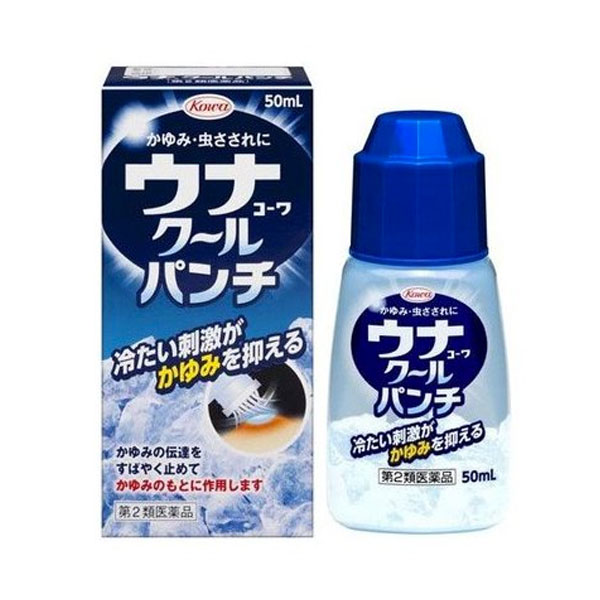 【第2類医薬品】★ウナクール パンチ(50ml)【ウナコーワ】