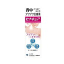 【第2類医薬品】セナキュア(100ml)【セナキュア】